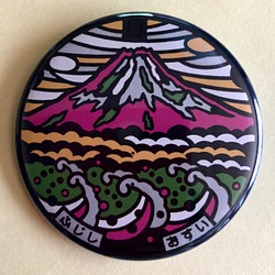 マンホール【バッチ】静岡県富士市　ピンク富士 1枚目の画像