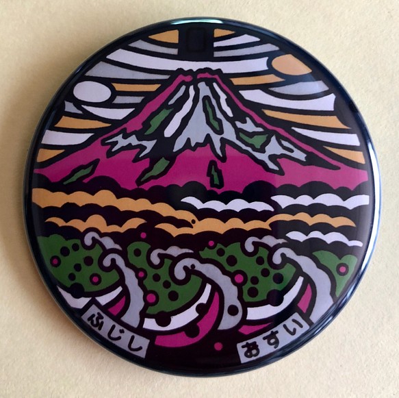 マンホール【バッチ】静岡県富士市　ピンク富士 1枚目の画像