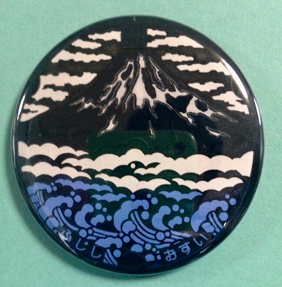 マンホール【マグネット】静岡県富士市　黒富士 1枚目の画像