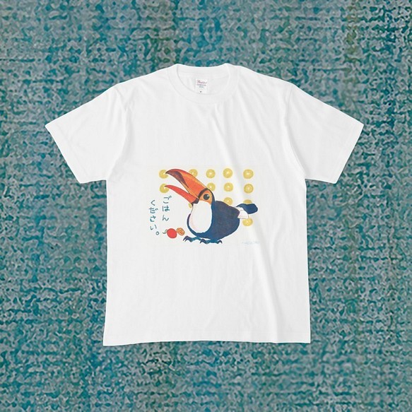 Nakachiデザイン「オオハシ」オリジナルTシャツ Tシャツ atelier るん