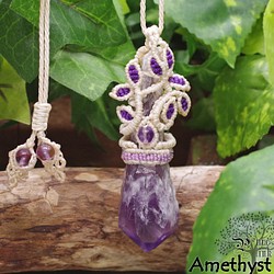 聖なる紫石『アメジスト』ダガーポイント生命の樹マクラメ編トップネックレス2 1枚目の画像