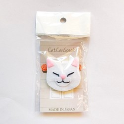 完成品一点物【おねむねこブローチ】ノーマル白猫ちゃん（フェルト・刺繍） 1枚目の画像