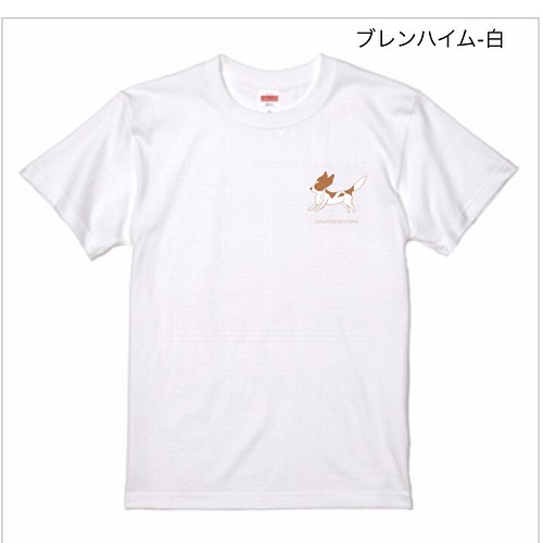 走るキャバリア ちょこっとイラストtシャツ Tシャツ カットソー M L Mer 通販 Creema クリーマ ハンドメイド 手作り クラフト作品の販売サイト