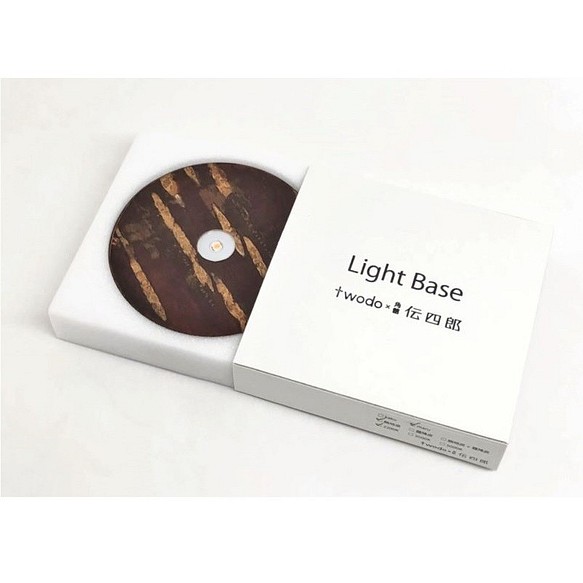 樺細工Light Base 無地皮（2200K/ロウソク） スタンドライト・テーブル