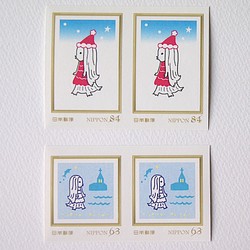 アマビエさま切手クリスマス　84円　63円セット 1枚目の画像