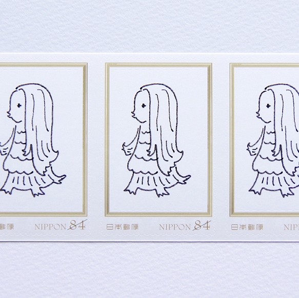アマビエさま84円切手 10枚 1枚目の画像