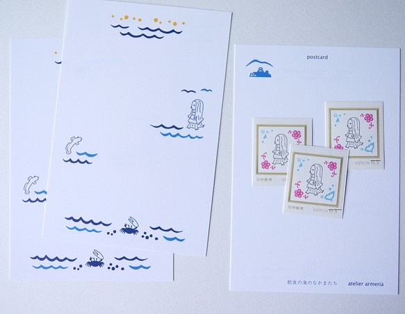 肥後の海のポストカードとアマビエさま切手セット 1枚目の画像