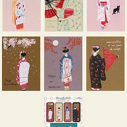 Maiko的春，夏，秋，秋，冬絲綢明信片和印章套裝* Kyoto Machiya日本印花和服日本連衣裙 第1張的照片