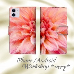 iPhone/android 帶照相機孔的Android花卉大麗花筆記本型智能手機情況+300日元 第1張的照片