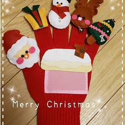 ハンドメイド★クリスマス★手袋シアター 1枚目の画像