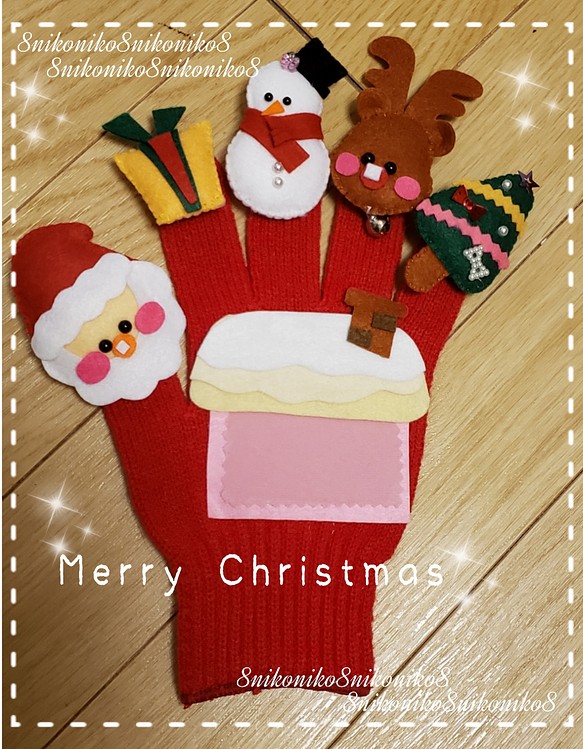 ハンドメイド★クリスマス★手袋シアター 1枚目の画像