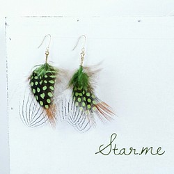 [071]天然羽毛苔蘚綠點圖案耳環 第1張的照片
