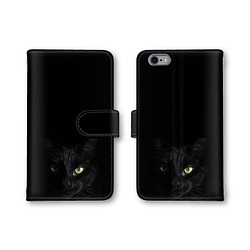 黒猫 ネコ iPhone 送料無料 カバー 手帳型ケース AQUOS スマホケース ねこ CAT ブラック 1枚目の画像