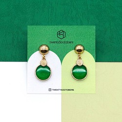 聖誕綠耳環 • 樹脂耳環 • Green Christmas Baubles Earrings • t5o 第1張的照片