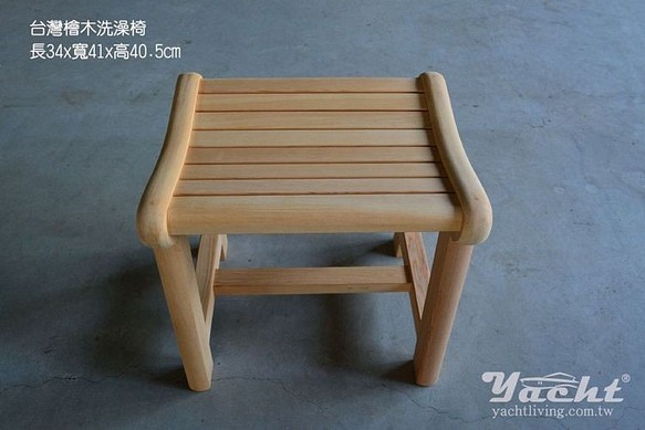 台灣檜木泡澡椅 (可客製化訂做) 第1張的照片