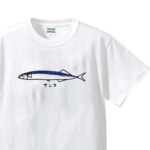 画力が低い生き物イラストシリーズ サンマ ホワイト クルーネックtシャツ メンズ レディース Tシャツ カットソー Captain Sensitive 通販 Creema クリーマ ハンドメイド 手作り クラフト作品の販売サイト