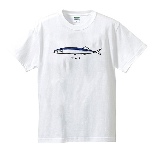 画力が低い生き物イラストシリーズ サンマ ホワイト クルーネックtシャツ メンズ レディース Tシャツ カットソー Captain Sensitive 通販 Creema クリーマ ハンドメイド 手作り クラフト作品の販売サイト