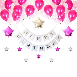 誕生日 飾り付け バルーン 豪華 光沢 風船 装飾 セット(ピンク) 1枚目の画像