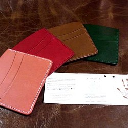 2段カードケース（ヌメ革）イタリアンレザー・シボ革 1枚目の画像
