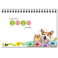 2020卓上カレンダー-かわいい犬チーム-バゴーの場合降伏（期間限定先行予約 1枚目の画像
