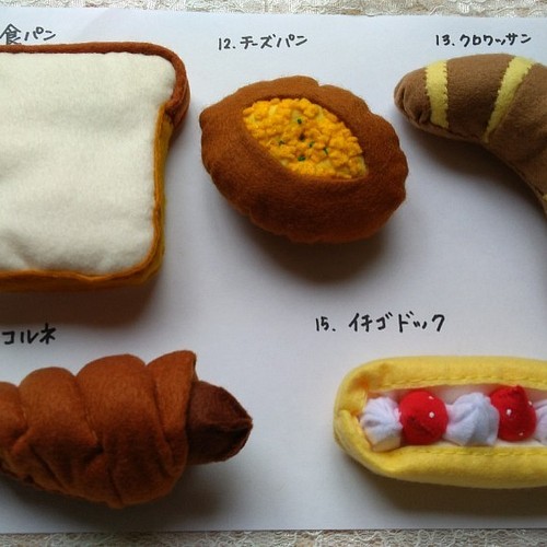 受注製作☆選べるフェルトのパン10個 おもちゃ・人形 めぐbonぼん 通販 