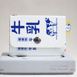 Milky Pouch(JP0317) コインケース＆カードケース 1枚目の画像