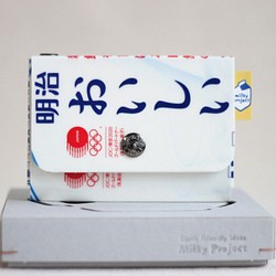 [限定品]Milky Pouch(JP0357) コインケース＆カードケース 1枚目の画像