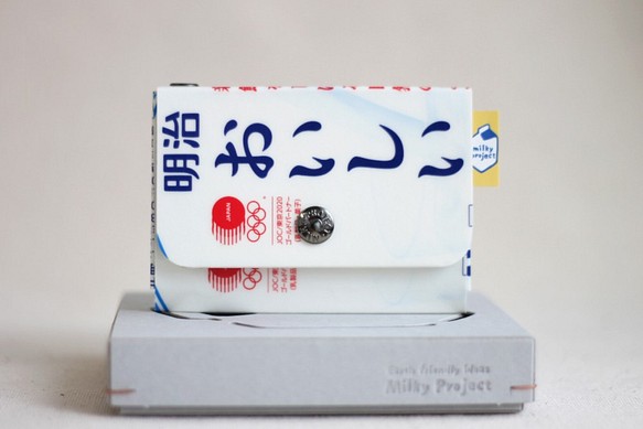 [限定品]Milky Pouch(JP0357) コインケース＆カードケース 1枚目の画像