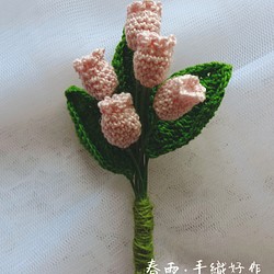 幸福鈴蘭別針 · 櫻花粉 · 花季系列 · 蕾絲鉤織 · 甜美風 · 情人節禮物 · 結婚禮物 第1張的照片
