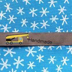 刺繍ハンドメイドラベルリボン-働く車グレー 1枚目の画像