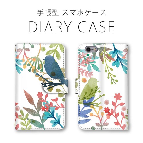 花柄 オシャレ 可愛い 鳥柄 手帳型 スマホケース 全機種対応 送料無料 ミラー Iphone スマホカバー スマホケース カバー Aya 通販 Creema クリーマ ハンドメイド 手作り クラフト作品の販売サイト