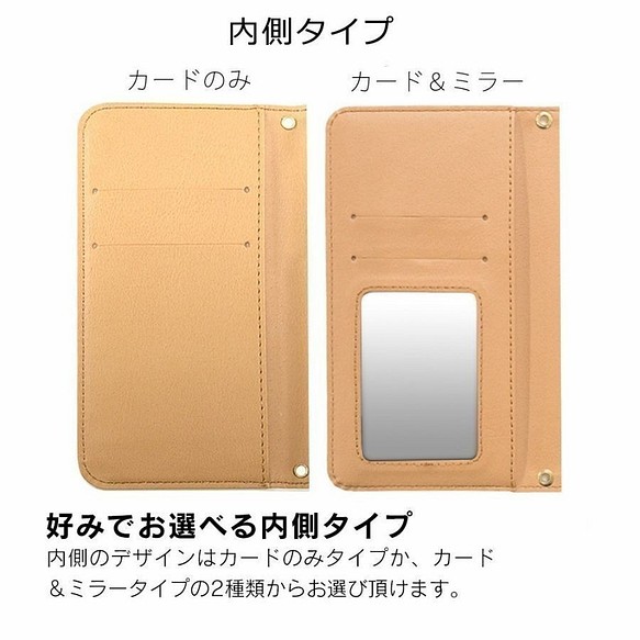 綺麗 花 スマホケース 手帳型ケース スマホカバー かわいい お洒落 メーカー直売 Iphone6 ほぼ全機種製作可能