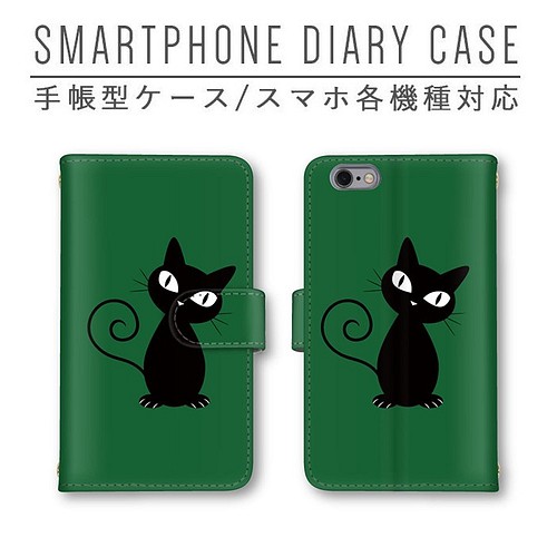 スマホケース 猫 ネコ 黒猫 手帳型ケース ほぼ全機種対応 スマホカバー ミラー Iphone11 Pixel3a Iphoneケース カバー らら 通販 Creema クリーマ ハンドメイド 手作り クラフト作品の販売サイト