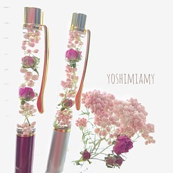 ☆超目玉】 花材セット 薔薇の蕾&パールハーバリウムボールペン - htii