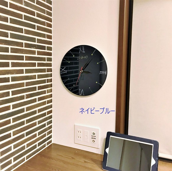 自分デザイン掛け時計 　書き消しできるガラス製時計 1枚目の画像