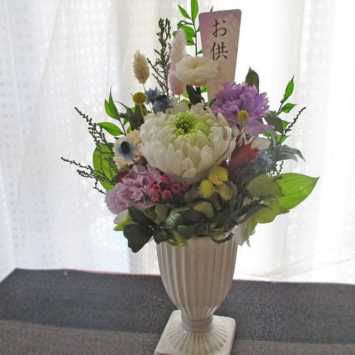 プリザーブドフラワー仏花 お仏壇花 花器活け 紫系のご供養花