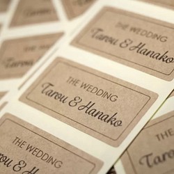 24枚 名入れ ウェディングシール クラフトシール 【 THE WEDDING 】 1枚目の画像