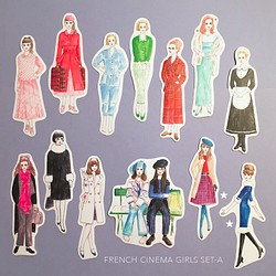 ★SOLD OUT★ ステッカーセット french cinema girls 1枚目の画像