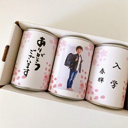 桜 缶入りパン 6缶 非常食 保存食 プレゼント 箱入り ギフト ラッピング