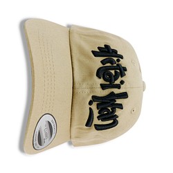 Hi Taiwan造型帽-卡其 第1張的照片
