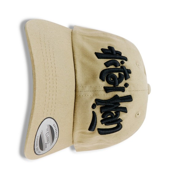 Hi Taiwan造型帽-卡其 第1張的照片