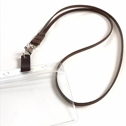 ヌメ革製ネックストラップ・カードケース付（こげ茶色・長さ４４cm）送料込価格 1枚目の画像