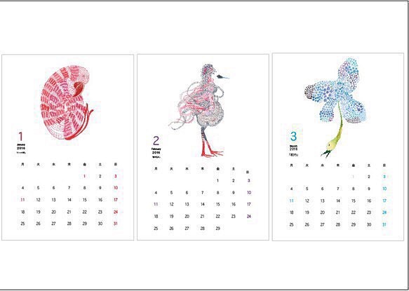 16年カレンダー 壁掛け用 カレンダー Mirei Furukubo 通販 Creema クリーマ ハンドメイド 手作り クラフト作品の販売サイト