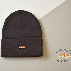 “平原”針織帽[濃咖啡棕色]羊角麵包刺繡 第1張的照片