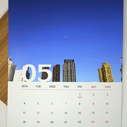 2020無料のカスタム壁掛けカレンダー（カスタムバージョン） 1枚目の画像