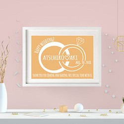 結婚式や入籍のお祝いに！ブライダル・ウェディングウェルカムボード#BIG RING apricot(A4) 1枚目の画像