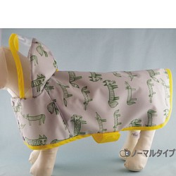 【小型～中型犬】レインコート 犬用  〈ノーマルタイプ 〉犬服【キツネ マントタイプ レインコート（グレー）】Ｌサイズ 1枚目の画像