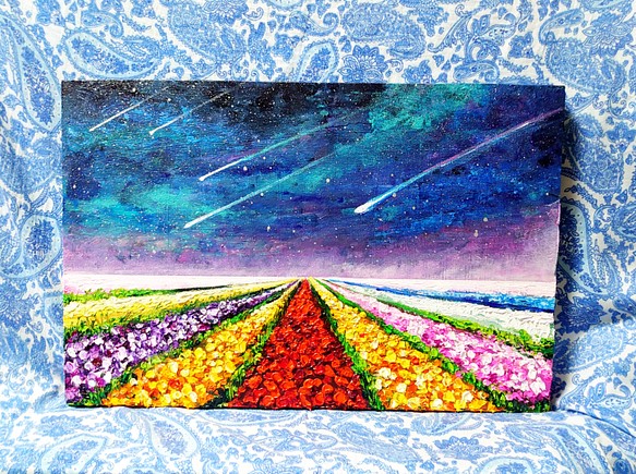 星空の花畑 - 絵画