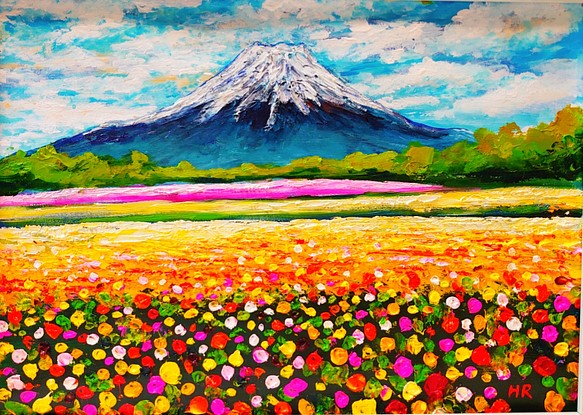 油絵 絵画 【お花畑と富士山 】【Ａ3】 - 絵画