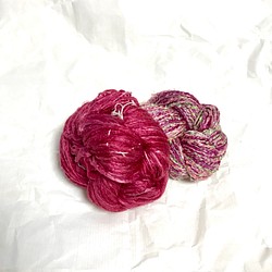 絹糸セット 1枚目の画像